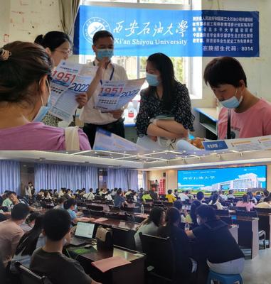 經(jīng)濟管理學院認真組織開展高考招生志愿填報咨詢服務系列活動