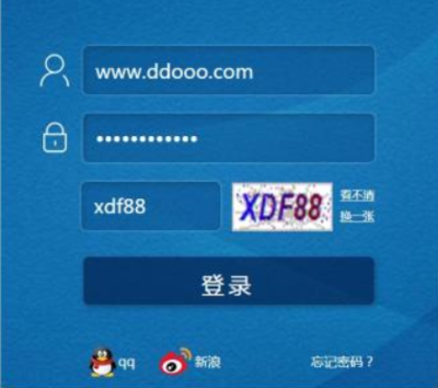 江蘇教師教育網(wǎng)初次登錄賬戶信息說明