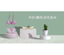 Yanxiuli妍麗秀牌海藻泥雪泡黑樂黑染發(fā)劑 一洗黑一梳黑，便捷高效染發(fā)新體驗