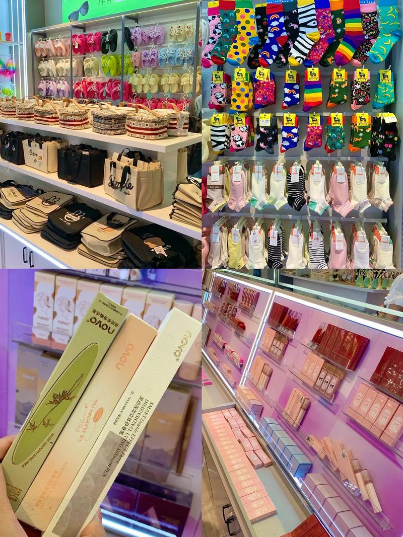 義烏小商品集合店入駐濱江道，日用百貨一應(yīng)俱全