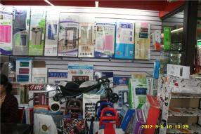 走進義烏吉麗日用品 透視義烏國際商貿城四區的日用百貨明珠