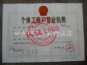 探索義烏市宜居日用百貨商行 日用百貨采購新選擇